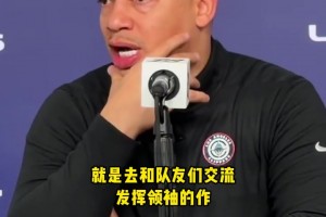 保羅DNP！盧：要的是他的領導力，簽約前提醒他不一定每場都打